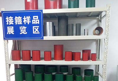 熱烈慶祝無(wú)錫眾一鑫石油機(jī)械有限公司官網(wǎng)正式上線(xiàn)！